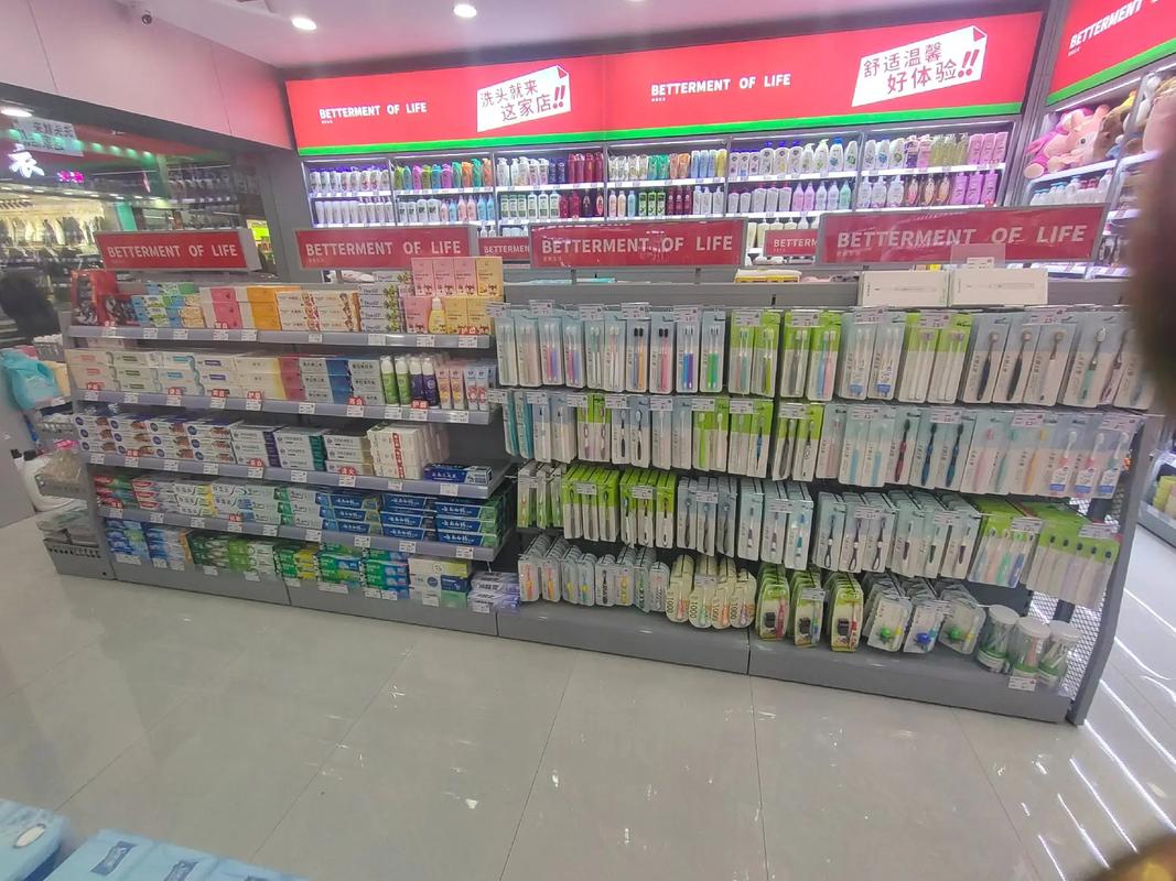 蘇家愛華 全國(guó)連鎖日化超市，打造超便宜超劃算的日用百貨購(gòu)物新體驗(yàn)